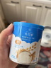 贝拉米（Bellamy's）婴幼儿高铁有机米粉原味尝鲜装45g 水溶性二价铁6月+ 实拍图