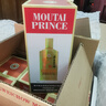 茅台（MOUTAI）2021年 王子酒 酱香经典 酱香型白酒 53度 500ml*6 整箱装 实拍图