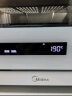 美的（Midea）乐见S1系列  家用多功能料理炉电烤箱 蒸烤箱一体机 20L不锈钢内胆 PS2001 以旧换新 实拍图