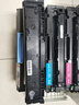 格之格m277dw硒鼓 适用惠普201a硒鼓M277n m252N M252 252DN 252DW打印机墨粉盒 惠普m252dw硒鼓黑色带芯片 实拍图