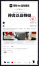 耐克（NIKE）官方酷菠萝男女童COURT大童运动鞋夏季板鞋低帮HV1804 121帆白/巴洛克棕/帆白/水蓝 36 实拍图