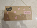 好奇（Huggies）铂金装纸尿裤S96片(4-8kg)新生儿小号婴儿尿不湿小桃裤裸感超薄 实拍图