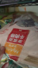 麦富迪 宠物狗狗零食 成犬幼犬训狗奖励牛肉棒1200g 实拍图