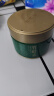 竹叶青绿茶 峨眉山特级50g 2025新茶自己喝明前茶罐装15003 实拍图