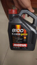 摩特（Motul）全合成机油8100X-CESS 5W-40  5L 欧洲进口 实拍图