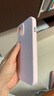 京工智造【肤感真液态】适用苹果15手机壳iPhone15promax全包防摔液态硅胶plus外壳简约超薄男款女 苹果15【砂粉色】贈钢化膜 液态肌肤手感丨内底边框植绒 实拍图