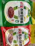 葱伴侣X京觅减盐熟酱420g+减盐原酿豆瓣酱450g加嘴装 欣和出品 实拍图