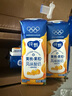 蒙牛（MENGNIU）纯甄黄桃果粒风味酸奶 200g*10盒 礼盒装 实拍图