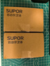 苏泊尔（SUPOR）720°水龙头防溅延伸器万向旋转接头起泡厨房面盆卫生间用国补s 实拍图