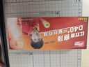 红双喜DHS赛顶三星球乒乓球40+有缝球黄色10只装 实拍图