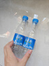 恒大冰泉 饮用天然矿泉水会议办公用水 350ml*24瓶 整箱装 实拍图