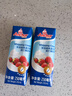 安佳(Anchor)动物黄油淡味454g+动物稀奶油250ml*2 泡芙/蛋挞套餐 实拍图