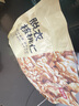 京东京造去皮核桃仁500g 去衣核桃仁新疆薄皮核桃每日坚果0添加炒货零食 实拍图