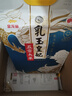 金龙鱼五常大米 五常稻花香大米 东北大米  乳玉皇妃 稻花香 10斤 实拍图