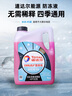 道达尔（Total）有机型(OAT)发动机冷却液通用型汽车防冻液冰点-45℃ 4kg（红色） 实拍图