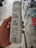 伊利金典4.4g高蛋白牛奶整箱 250ml*10瓶 礼盒装 实拍图