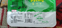 木洞雷二娃手工鲜榨菜250g/盒麻辣清爽农家下饭菜手工榨菜 麻辣 250g（1盒尝鲜装） 实拍图