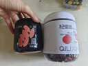 杞里香 桂圆肉500g 即食湿桂圆干泡水 无核免剥龙眼肉桂圆零食 红枣枸杞桂圆泡茶煲汤团购年货礼 实拍图