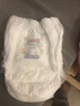 大王（GOO.N）【品牌直供 安心品质】天使自然之恩 超薄透气干爽纸尿裤拉拉裤 拉拉裤XXXL22片*2包(18-35kg） 实拍图