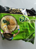 统一 汤达人 日式豚骨拉面 袋装 泡面 方便面 125g*18袋/箱 实拍图