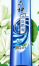 六神【肖战同款】冰凉喷雾花露水180ml(军训用 清凉爽肤 网红便携式) 实拍图