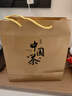 福茗源茶叶乌龙茶 安溪铁观音504g 特级2025新茶叶礼盒送礼父亲节礼物 实拍图
