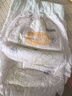 宜婴新梦想家全包臀小内裤L38片拉拉裤超薄透气【品牌直供 安心品质】 实拍图
