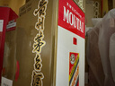 茅台（MOUTAI）飞天 53%vol 100ml 茅台小可爱（i茅台） 实拍图