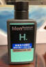 曼秀雷敦男士氨基酸洁面泡沫150ml 补水保湿洗面奶深层洁净舒缓送男友 实拍图