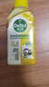 滴露（Dettol）洗衣机清洗剂250ml金装版柠檬滚筒波轮洗衣机深度清洁剂除垢杀菌 实拍图