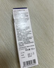 爱普生T6724黄色墨水补充装（适用L220/L310/L313/L211/L360/L380/L455L485/L565/L605/L655） 实拍图