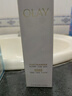 玉兰油（OLAY）【全新升级】水光小白瓶50ml精华液美白提亮去黄补水面部精华 实拍图