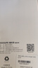 KOOLIFE 适用于 小米红米note11钢化膜 Redmi Note 11 T手机膜保护贴膜十一屏幕玻璃全覆盖高清膜防摔指纹 实拍图