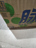 脉动青柠口味 600ML*15瓶 维C低糖维生素饮料出游运动必备宋雨琦同款 实拍图