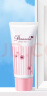娜丽丝（NARIS）Parasola精华防晒霜50g*2 SPF50+高倍防晒温和配方养肤敏感肌可用 实拍图