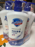舒肤佳健康净护沐浴露 650g*3(纯白清香+柠檬香+樱花香) 滋润保湿 实拍图