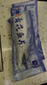 尚致挪威青花鱼鲜切青花鱼片深海鱼青占鱼新鲜冷冻青鱼鲭鱼生鲜鱼类 【18片】独立包装160g/片 实拍图
