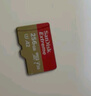 闪迪（SanDisk）128GB TF（MicroSD）内存卡 A1 U1 C10 至尊高速移动版存储卡 读速140MB/s 手机平板游戏机内存卡 实拍图