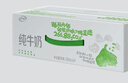 伊利牛奶系列 营养早餐搭配 优质乳蛋白 【环保装】纯牛奶200ml*24盒2提 实拍图