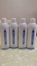 威习冷喷运动喷雾运动冰肌喷雾运动损伤喷剂脚踝扭伤止疼肌肉酸痛喷雾 450ml【6瓶装】 实拍图