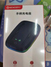 NEWDERY新得利任天堂Switch2手柄座充Joycon2充电底座NS2分体手柄便携充电器收纳支架游戏手柄周边配件 实拍图