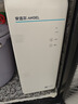 安吉尔魔方Pro1900 家用净水器800G流速体验 反渗透厨下无双酚A净饮水机直饮1.97L/min 【国家补贴】 实拍图