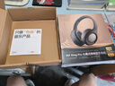 iKF King Pro2.0【升级48db多档降噪】主动降噪头戴式耳机无线蓝牙金标音乐hifi电竞游戏fps耳麦有线 升级2.0版-雅典黑-Hires金标音质 高阶版 带APP 实拍图