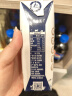 蒙牛（MENGNIU）特仑苏【18天新鲜直达】纯牛奶250ml*16盒礼盒装新老包装随机发货 实拍图