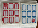 晨光(M&G)文具25*33mm/90枚蓝自粘不干胶标签贴纸标记便签便利贴口取纸价格名字姓名贴YT-12办公用品 实拍图
