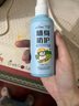 海氏海诺植物精油舒缓喷雾200ml儿童夏季户外温和防护喷雾便携装孕婴适用 实拍图