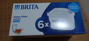 碧然德（BRITA） 家用滤水壶 净水壶滤芯 Maxtra 多效滤芯 6枚装 实拍图