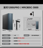 美的（Midea）家用净水机星河系列1200G PRO 6年长效陶氏RO 0阻垢剂反渗透直饮净水器厨下式净饮机 鲜活零陈水 实拍图
