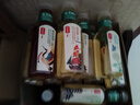 农夫山泉 东方树叶绿茶500ml*15瓶 0糖0脂0卡无糖饮料茶饮料 礼盒 实拍图