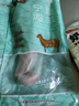 涝河桥 供港宁夏滩羊 羊前腿 3斤 原切羊腿滩羊肉生鲜烧烤食材 实拍图
